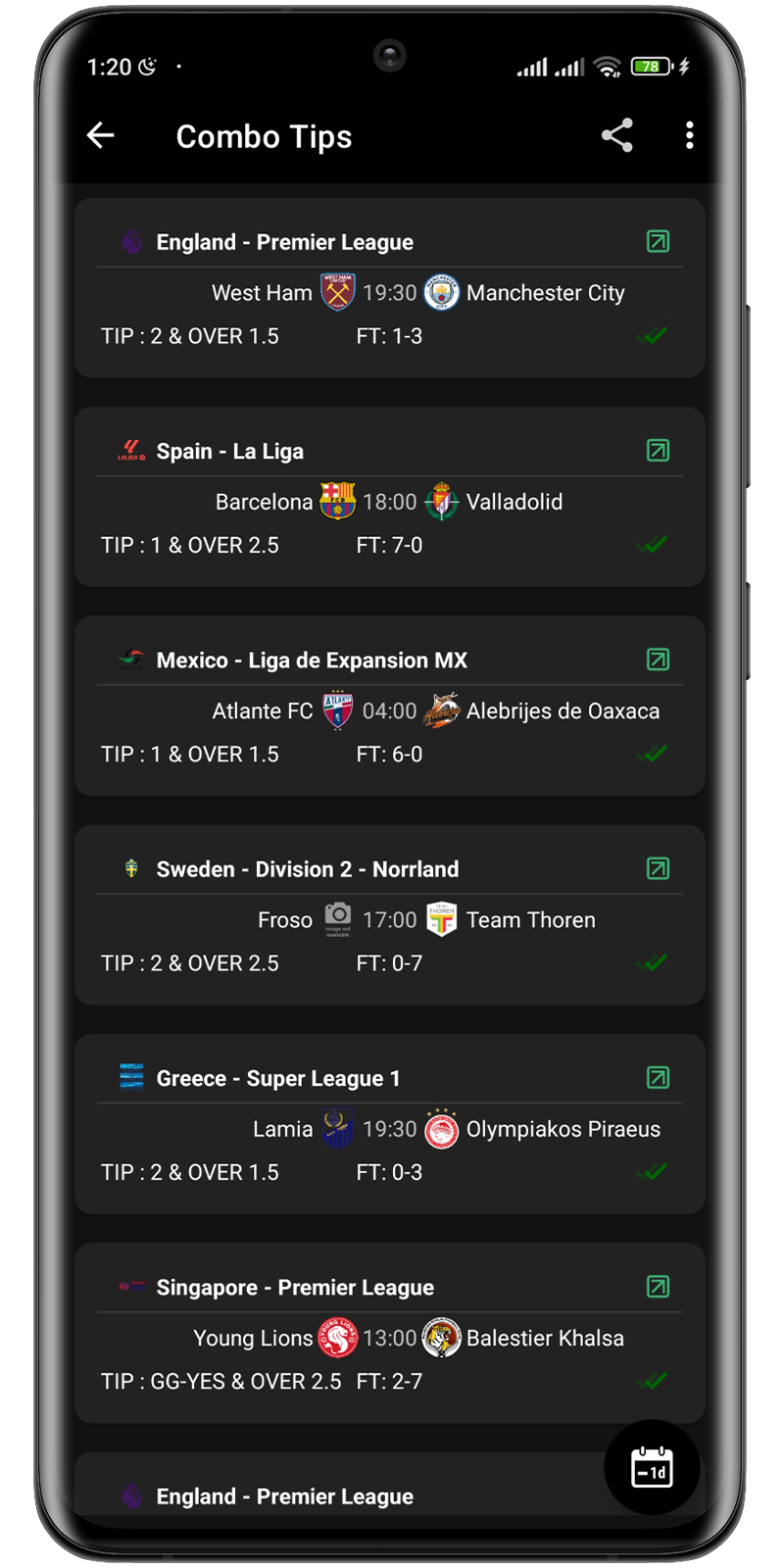 screenshot 1